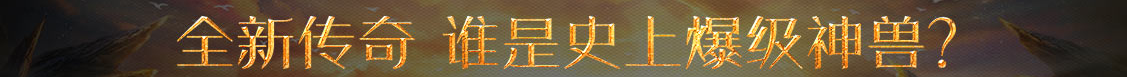 根河市新闻网